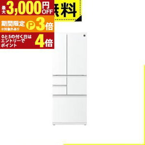 �S���ݒu���� �V���[�v �①�� SJ-FF50R | SHARP 502L �ω��J�� 6�h�A ��68.5cm �v���Y�}�N���X�^�[ ��e�ʗⓀ�� �ቺ�V���L�b�g��؎� SJFF50R �z���C�g�n�y�ő�3,000�~OFF�N�[�|���z�z���b25��P3�{�z