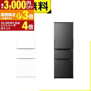 �S���ݒu���� �V���[�v �①�� SJ-PW37R | SHARP 502L �ω��J�� 6�h�A ��68.5cm �v���Y�}�N���X�^�[ ��e�ʗⓀ�� �ቺ�V���L�b�g��؎� SJFF50R �z���C�g�n�y�ő�3,000�~OFF�N�[�|���z�z���b25��P3�{�z