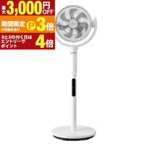 TOSHIBA ���� �T�[�L�����[�^�[ TFC23Y29 | TFC23Y29 TOSHIBA ���� �T�[�L�����[�^�[ �z���C�g �X�^���h�^�T�[�L�����[�^�[ 7���H�� 3D��U�� �����R���t���y�ő�3,000�~OFF�N�[�|���z�z���b25��P3�{�z