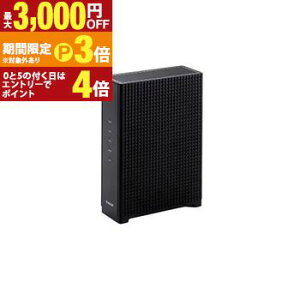 �G���R�� Wi-Fi7���[�^�[ WRC-BE65QSD-B | elecom Wi-Fi 7 ���[�^�[ 2.5Gbps WAN EasyMesh ���b�V���Ή� AI�Z�L�����e�B���� �u���b�N�y�ő�3,000�~OFF�EP3�{�b�}���\���z