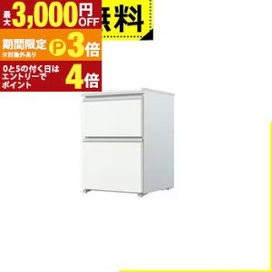 �S���ݒu���� �A�N�A �Ⓚ�� AQF-DFA15B | 145L ���o���� 2�h�A ��60cm �C���o�[�^�[���� 3���[�h�Z���N�g �ϔM�g�b�v�e�[�u�� AQF-DFA15BW �z���C�g�n�y�ő�3,000�~OFF�N�[�|���E25��P3�{�b�}���\���z