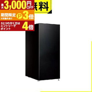 �S���ݒu���� �A�N�A �Ⓚ�� AQF-SFA8B | 76L �E�J�� 1�h�A ��40cm �C���o�[�^�[���� �ϔM�g�b�v�e�[�u�� AQF-SFA8BK �u���b�N�n�y�ő�3,000�~OFF�N�[�|���E15��P3�{�b�}���\���z
