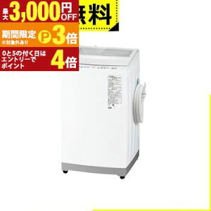 �S���ݒu���� �A�N�A ����@ AQW-V9B | AQUA �S��������@ ����9kg ��59cm �A�t���E�H�b�V�� �ق����d�グ ���������������y�ő�3,000�~OFF�N�[�|���z�z���b25��P3�{�z
