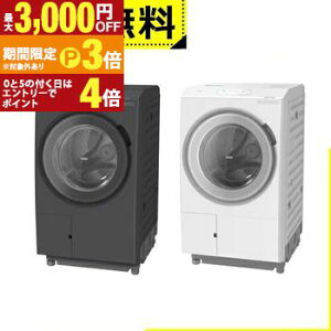 �S���ݒu���� ���� �h����������@ BD-STX130PL | HITACHI ���J�� ����13kg ����7kg �炭�����e �炭�͂╗�A�C���� AI������y�ő�3,000�~OFF�N�[�|���z�z���b30��P3�{�z