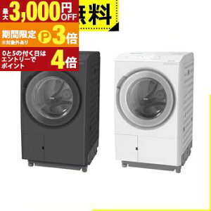 �S���ݒu���� ���� �h����������@ BD-STX130PR | HITACHI �E�J�� ����13kg ����7kg �炭�����e �炭�͂╗�A�C���� AI������y�ő�3,000�~OFF�N�[�|���z�z���b5��P3�{�z