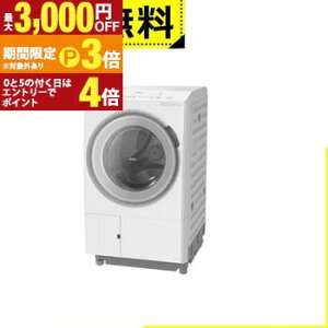 �S���ݒu���� ���� �h����������@ BD-SVX120PL | HITACHI �h���������󊣑��@ ���J�� ����12kg ����6kg �炭�����e �炭�͂╗�A�C���� �V���V���L�R�[�X �z���C�g�n�y�ő�3,000�~OFF�N�[�|���z�z��