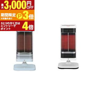 �R���i ���ԊO���d�C�g�[�@ DH-1226R | CORONA �ȃG�l�Z���T�[���� �^�e�E���R���� �}�C�R������ �\�t�g�u���[ �z���C�g�y�ő�3,000�~OFF�N�[�|���E15��P3�{�b�}���\���z