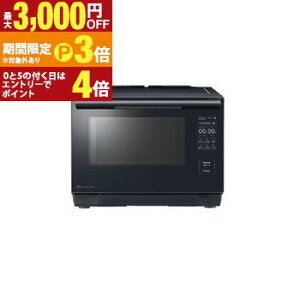 ���� �I�[�u�������W ER-D4000C | TOSHIBA ER-D4000CK �I�[�u�������W �Ηq�h�[�� �M��2�i300�x 64��ԊO���Z���T�[���� 26L �u���b�N�y�ő�3,000�~OFF�EP3�{�b�}���\���z