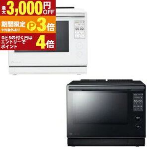 ���� �I�[�u�������W ER-D7000C | TOSHIBA �I�[�u�������W �Ηq�h�[��350�x�̍��Η� 5�C���`�J���[�^�b�`�t�� �Ηq���܂����Ă� 30L�y�ő�3,000�~OFF�EP3�{�b�}���\���z