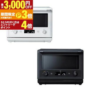 �ۈ� �I�[�u�������W ES-GY26 | EVERINO�i�G�u���m�j 26L �ԊO���Z���T�[ �z���C�g �u���b�N�y�ő�3,000�~OFF�N�[�|���z�z���b30��P3�{�z