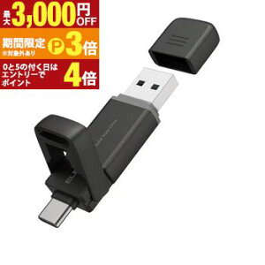 �G���R�� �O�t��SSD ESD-EPD0250GGY | ELECOM 250GB USB3.2 Gen2 AI USB-C/USB-A���Ή� �Ǎ��ő�550MB/s �L���b�v ��]�� �|�[�^�u��SSD iPhone/iPad/PS5 ���Ή� �O���[�y�ő�3,000�~OFF�N�[�|���E15��P3�{�b�}���\���z