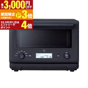�ۈ� �I�[�u�������W EU-FC23 | ZOJIRUSHI �ۈ�}�z�[�r�� EU-FC23-BM �I�[�u�������W �ԊO���Z���T�[���� �����������ߋ@�\ My���x�o�^�� 50���V�s�t �X���[�g�u���b�N�y�ő�3,000�~OFF�EP3�{�b�}���\