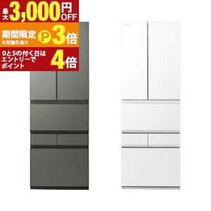 ���� �①�� GR-A490XFS | 487L �ω��J�� 6�h�A ��65cm �E�݂��Ė�؎� 3�i�Ⓚ�� Deli�`���h �t���X�g�O���[�W�� �t���X�g�z���C�g�y�ő�3,000�~OFF�N�[�|���z�z���b30��P3�{�z