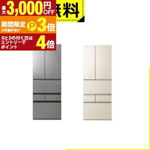 �S���ݒu���� ���� �①�� GR-A550FZ | TOSHIBA 551L �ω��J�� 6�h�A ��68.5cm �E�݂��Ė�؎� �������������㎿�Ⓚ ���ꂢ���[�v�y�ő�3,000�~OFF�EP3�{�b�}���\���z