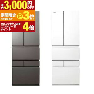���� �①�� GR-A600XFS | 595L �ω��J�� 6�h�A ��68.5cm �E�݂��Ė�؎� 3�i�Ⓚ�� Deli�`���h �t���X�g�O���[�W�� �t���X�g�z���C�g�y�ő�3,000�~OFF�N�[�|���z�z���b30��P3�{�z