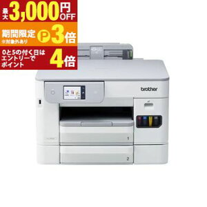 �u���U�[ �C���N�W�F�b�g�v�����^�[ HL-J5113N | brother A4�r�W�l�X�C���N�W�F�b�g�v�����^�[ �������ʈ�� Wi-Fi �ȒP�ݒ� 4�F�Ɨ��C���N�J�[�g���b�W 2.7�^�^�b�`�p�l���t���y�ő�3,000�~OFF�EP3�{