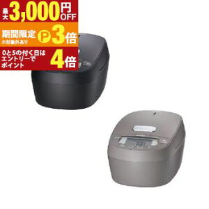 �^�C�K�[ ����IH���ъ� JPV-L100 | ����IH���ъ� ����5�w�y��~�M�R�[�g�� ���͐��� 5.5�������y�ő�3,000�~OFF�N�[�|���z�z���b5��P3�{�z