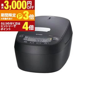 �^�C�K�[ IH���уW���[ JPV-L180 | ����IH���ъ� ����5�w�y��~�M�R�[�g�� ���͐��� 1������ �I�t�u���b�N�y�ő�3,000�~OFF�N�[�|���z�z���b25��P3�{�z