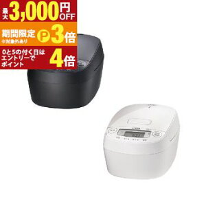 �^�C�K�[ ����IH���ъ� JPV-M100 | ����3�w�y��R�[�g�� ���͐��� 5.5�����y�ő�3,000�~OFF�N�[�|���z�z���b5��P3�{�z