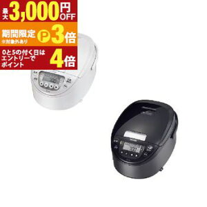�^�C�K�[ ����IH���ъ� JPW-K100 | IH���ъ� ���ԍ����� ���ʍ������j���[���� 5.5�������y�ő�3,000�~OFF�EP3�{�b�}���\���z