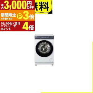 �S���ݒu���� �n�C�A�[�� �h����������@ JW-FP8B | ���J�� ����8kg ����4kg ��59.5cm �P�A�������[�h���� �q�[�^�[���� �z���C�g�y�ő�3,000�~OFF�N�[�|���E15��P3�{�b�}���\���z