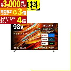 �S���ݒu���� �\�j�[ �t���e���r K-98XR70M2 | K98XR70M2 98V�^ 4K�t���e���r RGB Mini LED�o�b�N���C�g�̗p BRAVIA Google TV���ځy�ő�3,000�~OFF�N�[�|���z�z���b25��P3�{�z