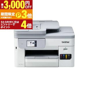 �u���U�[ �C���N�W�F�b�g�����@ MFC-J5010N | brother A4�r�W�l�X�C���N�W�F�b�g�����@ �������ʈ�� Wi-Fi �ȒP�ݒ� 4�F�Ɨ��C���N�J�[�g���b�W 2.7�^�^�b�`�p�l���t���y�ő�3,000�~OFF�N�[�|���z�z