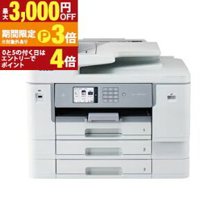 �u���U�[ �C���N�W�F�b�g�����@ MFC-J7610CDW | �v�����^�[ A3�C���N�W�F�b�g�����@ �R�s�[ �v�����g �X�L���� FAX �������ʈ�� Wi-Fi Windows Mac�Ή��y�ő�3,000�~OFF�N�[�|���z�z���b10��P3�{�z