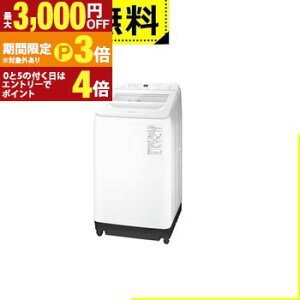�S���ݒu���� �p�i�\�j�b�N ����@ NA-FA8K6 | Panasonic �S��������@ ����8kg ��59.2cm �_�E���W���P�b�g�R�[�X �X�S�����A��� �p���t�����̐��� NA-FA8K6-W �z���C�g�n�y�ő�3,000�~OFF�N�[�|���z�z��