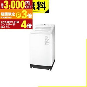 �S���ݒu���� �p�i�\�j�b�N ����@ NA-FA9K6 | Panasonic �S��������@ ����9kg ��59.2cm �_�E���W���P�b�g�R�[�X �X�S�����A��� �p���t�����̐��� NA-FA9K6-W �z���C�g�n�y�ő�3,000�~OFF�N�[�|���z�z��