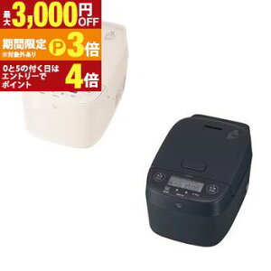 �ۈ� IH���уW���[ NV-KA10 | ZOJIRUSHI �ۈ�}�z�[�r�� IH���уW���[ ���M���Ƃ�IH ���Đ�������3�R�[�X ���܂���� 5.5�������y�ő�3,000�~OFF�EP3�{�b�}���\���z