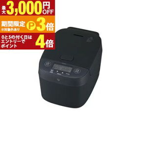 �ۈ� ����IH���уW���[ NV-KA18 | ZOJIRUSHI �ۈ�}�z�[�r�� IH���уW���[ ���M���Ƃ�IH ���Đ�������3�R�[�X ���܂���� 1.0������ �u���b�N�y�ő�3,000�~OFF�EP3�{�b�}���\���z