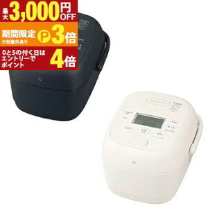 �ۈ� ����IH���уW���[ NW-BC10 | ZOJIRUSHI �ۈ�}�z�[�r�� ����IH���уW���[ ���M��Η� �S��R�[�g���܂���� 5.5�������y�ő�3,000�~OFF�N�[�|���E15��P3�{�b�}���\���z
