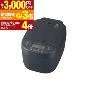 �ۈ� ����IH���уW���[ NW-YD18 | ZOJIRUSHI �ۈ�}�z�[�r�� NW-YD18-BA ����IH���уW���[ 3�ʂ�̐����������� ���M��Η� 1.0������ �u���b�N�y�ő�3,000�~OFF�N�[�|���z�z���b25��P3�{�z