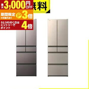 �S���ݒu���� ���� �①�� R-HWC49Y | HITACHI 485L �ω��J�� 6�h�A ��65cm �܂�Ȃ�3�i��e�ʗⓀ �܂邲�ƃ`���h�y�ő�3,000�~OFF�EP3�{�b�}���\���z