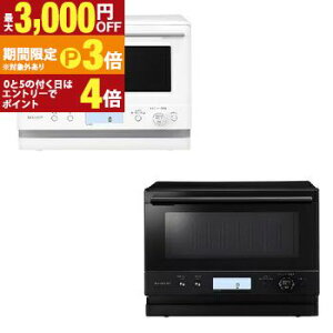 �V���[�v �I�[�u�������W RE-WF187 | SHARP �炭�`���I�Z���T�[���� ������ꎩ�����j���[ 18L �u���b�N �z���C�g�y�ő�3,000�~OFF�E5��P3�{�b�}���\���z