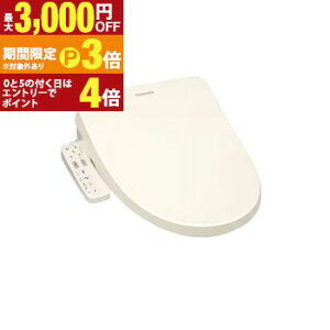 ���� �������֍� SCS-TCK1030 | SCS-TCK1030N �������֍� ���C�h�ƏW�����I�ׂ� �����|���v���� ����4�i�K���� �m�Y���ʒu7�i�K���� �p�X�e���A�C�{���[�y�ő�3,000�~OFF�N�[�|���z�z���b1��P3�{