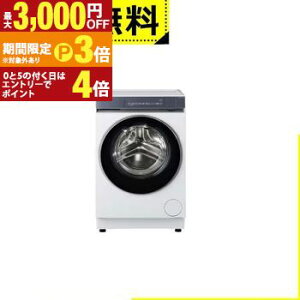 �S���ݒu���� ���Ńh����������@ TW-137XH6L | ���J�� ����8kg ����4kg ��59.5cm �P�A�������[�h���� �q�[�^�[���� �z���C�g�y�ő�3,000�~OFF�N�[�|���E15��P3�{�b�}���\���z