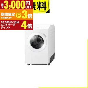 �S���ݒu���� ���� �h����������@ TW-137XM6 | ����13.0kg ����7.0kg �R�ۃE���g���t�@�C���o�u�����W Ag�{�R�ې� �z���C�g�n�y�ő�3,000�~OFF�N�[�|���E15��P3�{�b�}���\���z