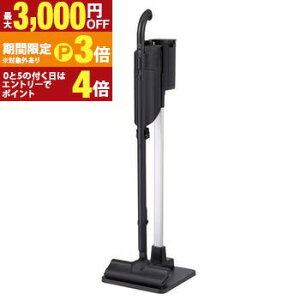 ���� �R�[�h���X�N���[�i�[ VC-CL55P | ���p�b�N�� Hi-Power DC���[�^�[���� �Ȃ߂炩�����w�b�h �[�d�X�^���h�t �i�C�g�u���b�N�y�ő�3,000�~OFF�EP3�{�b�}���\���z