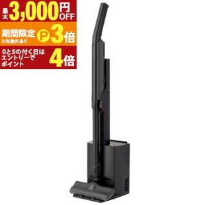 ���� �R�[�h���X�N���[�i�[ VC-SL45D | �T�C�N������ �I�[�g�G�A�[���plus �_�X�g�X�e�[�V�������� �i�C�g�u���b�N�y�ő�3,000�~OFF�E5��P3�{�b�}���\���z