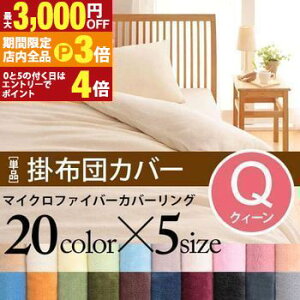 yő3,000~OFFN[|LIPT3{IubNtCf[zNC[ |zcJo[ Pi | }CNt@Co[ Jo[O |zcJo[ |ӂƂJo[ |ӂƂJo[ |Jo[ z