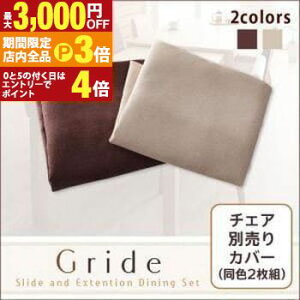 yő3,000~OFFN[|LIPT3{IubNtCf[zF2g `FAJo[ | CX ֎q _CjO`FA JWA Vv i` _ n Lke[u_CjOV[