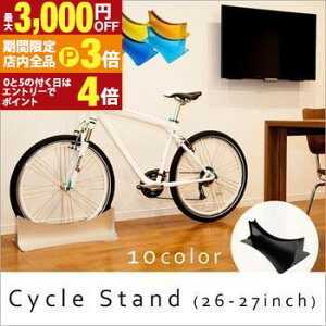 yő3,000~OFFN[|LIPT3{IubNtCf[z 26?27C`Ή A~TCNX^h | ]Ԓu ]Ԓu  nCZX CeA Jt @\I X