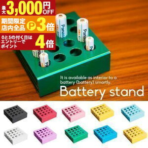 yő3,000~OFFN[|LIPT3{IubNtCf[zobe[X^h | @\ X^h dr y y [ ϕi [ CeA G  fUC  n