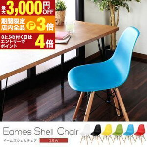 yő3,000~OFFN[|LIPT3{IubNtCf[zDSW VF`FA | CX  ֎q `FA `FA[ fUC`FA fUCi[Y`FA p[\i`FA p[\i`FA[ p\