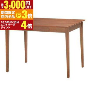 yő3,000~OFFN[|LIPT3{IubNtCf[zEbhfXN 100cm |  fXN   o [ ׋ wK p\RfXN PCfXN PC [NfXN p\R