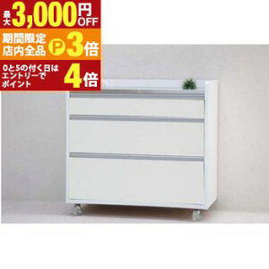 yő3,000~OFFN[|LIPT3{IubNtCf[zLb`JE^[ 900 i | JE^[ HI Lb`[ Lb`{[h Ԏd؂ k { [ Ƒ Lb`S