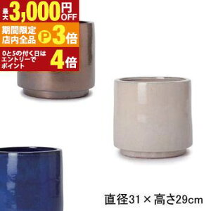 yő3,000~OFFN[|LIPT3{IubNtCf[z10 Jo[ v^[ | v^[ Aؔ  Jo[ A |bg 悹A Vv _K[f K[fjO  v