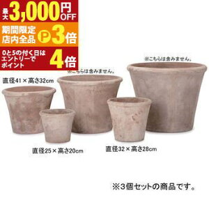 yő3,000~OFFN[|LIPT3{IubNtCf[z14118 3Zbg eRb^ Eh v^[ | v^[ Aؔ  Jo[ A K[fjO  vcMU